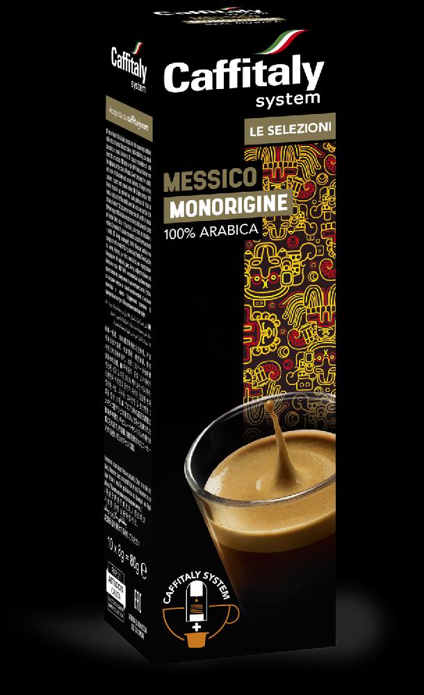 Messico Monorigine 100% Arabica